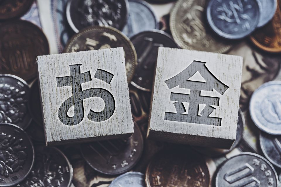 仮想通貨投資の税金対策完全ガイド！合法的に節税する方法